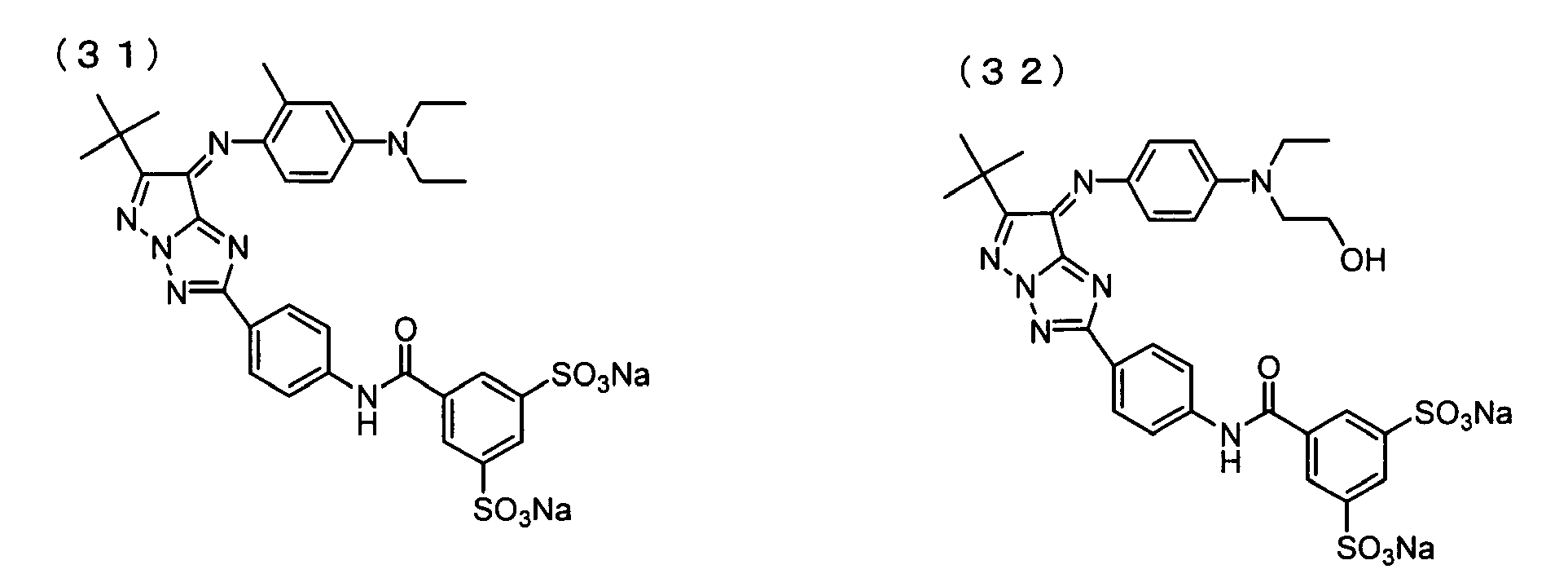 Figure imgb0185