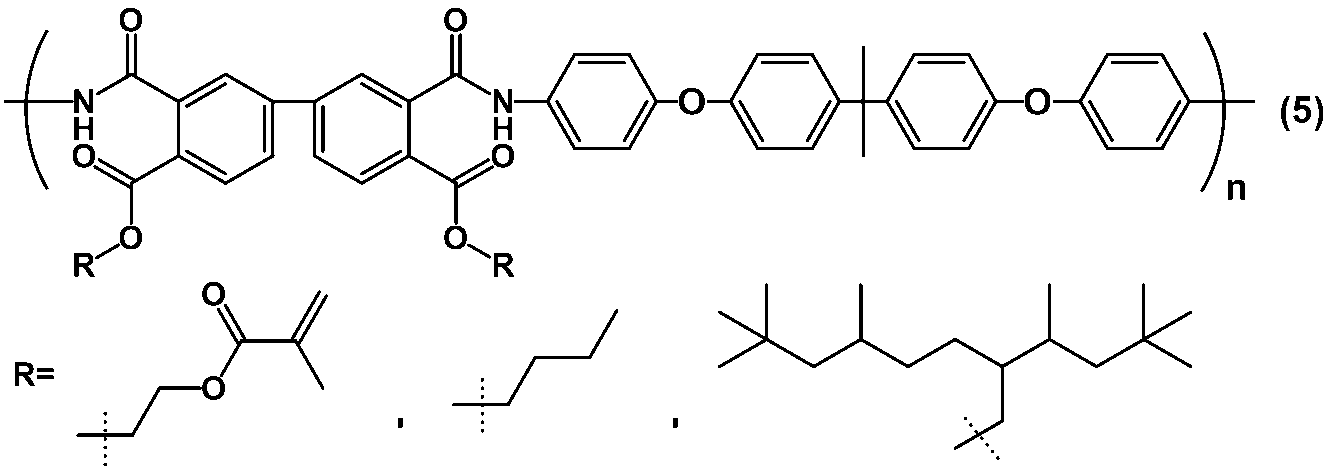 Figure JPOXMLDOC01-appb-C000012