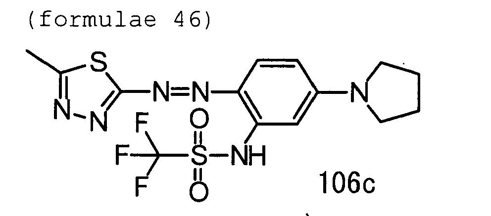 Figure imgb0080