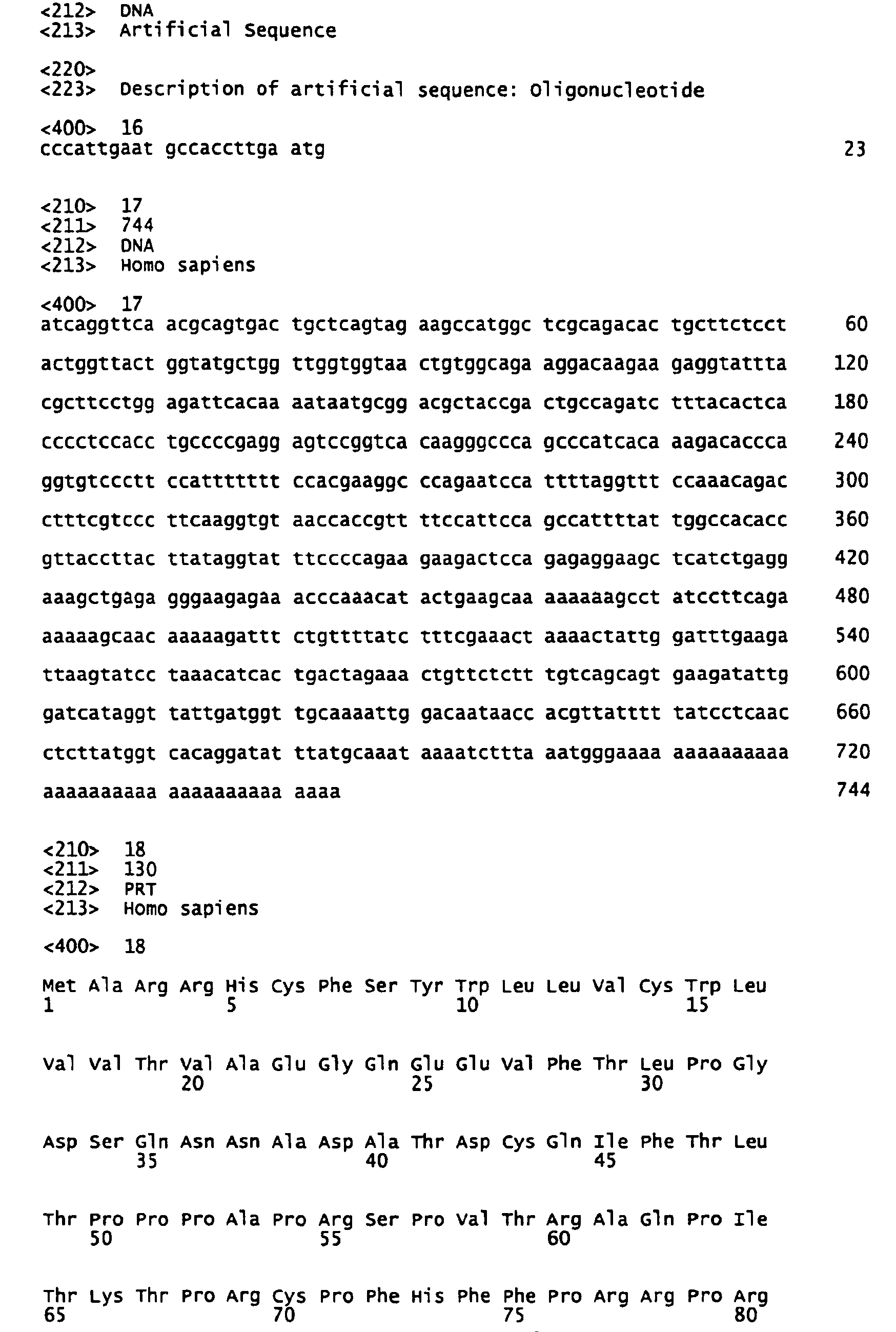 Figure imgb0013