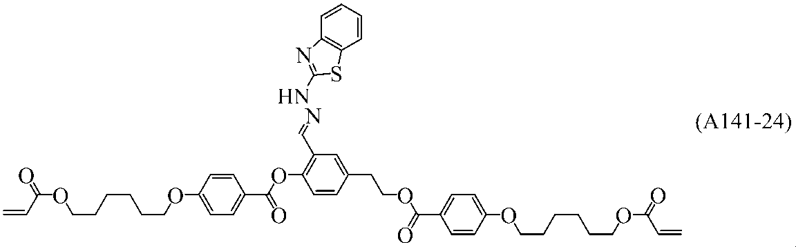 Figure JPOXMLDOC01-appb-C000286