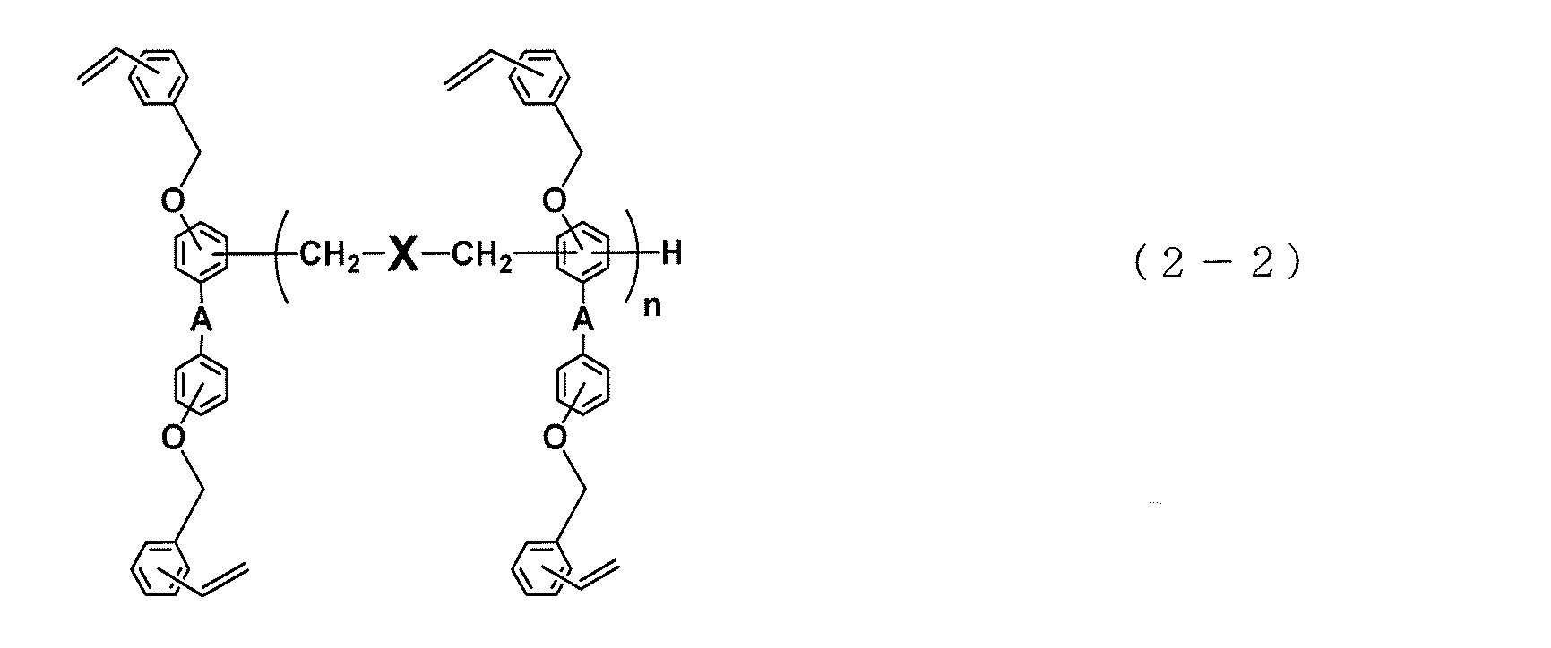 Figure JPOXMLDOC01-appb-C000004