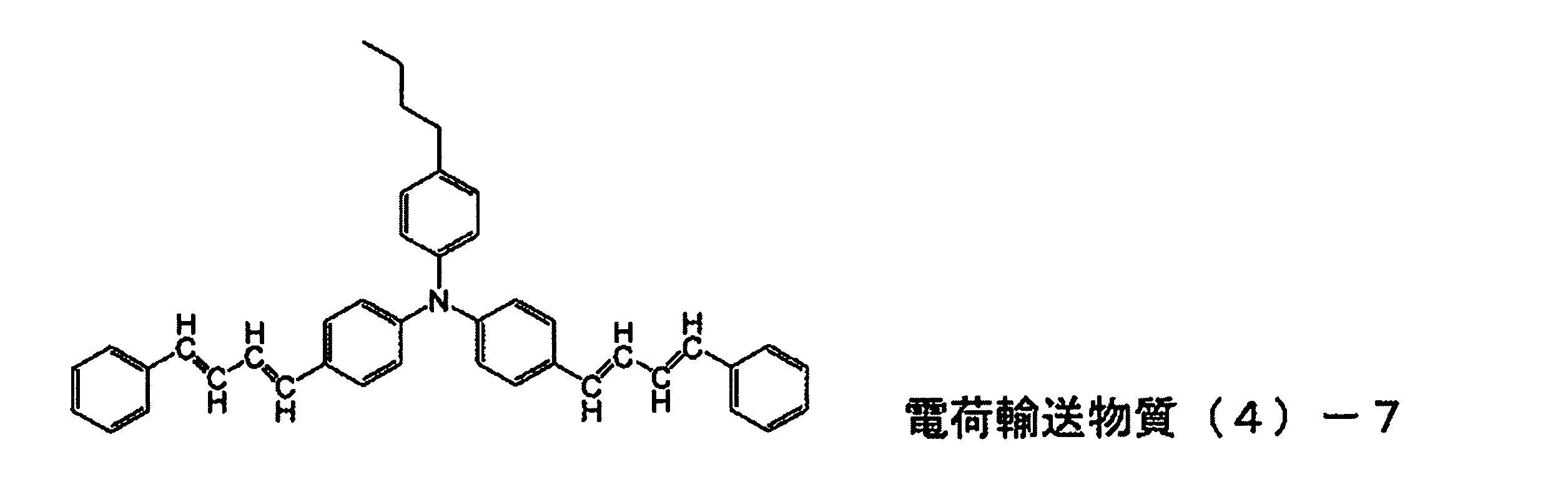 Figure JPOXMLDOC01-appb-C000050