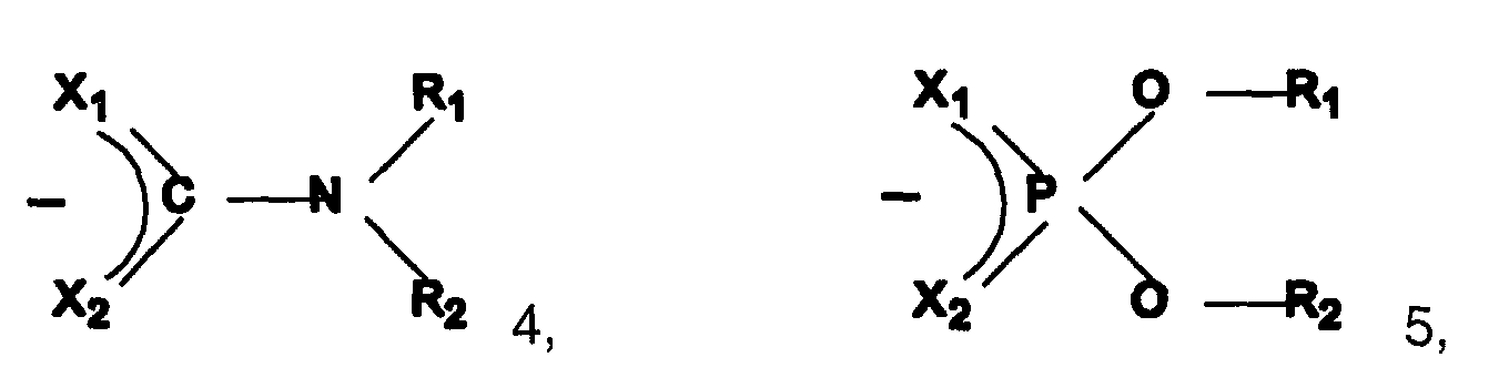 Figure 00120002