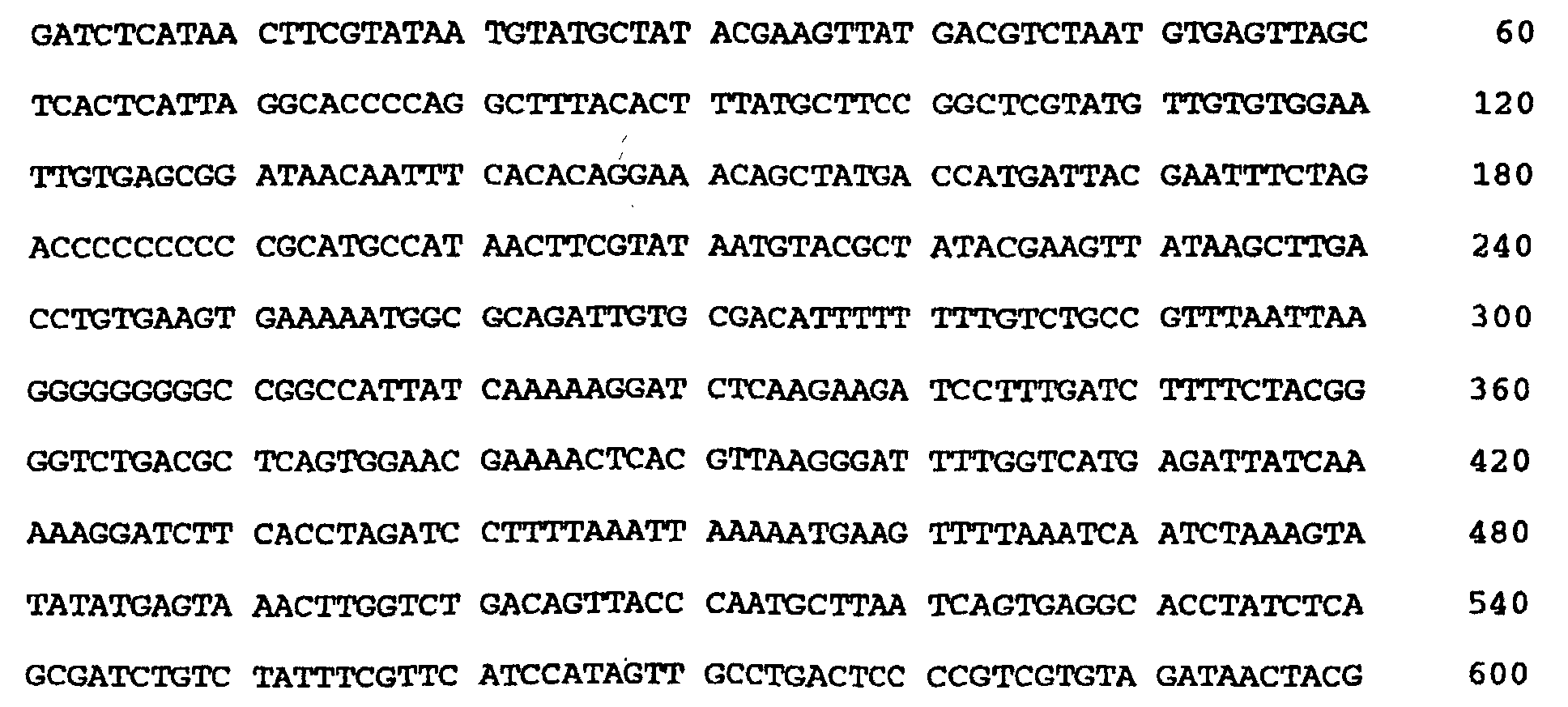 Figure 03620002