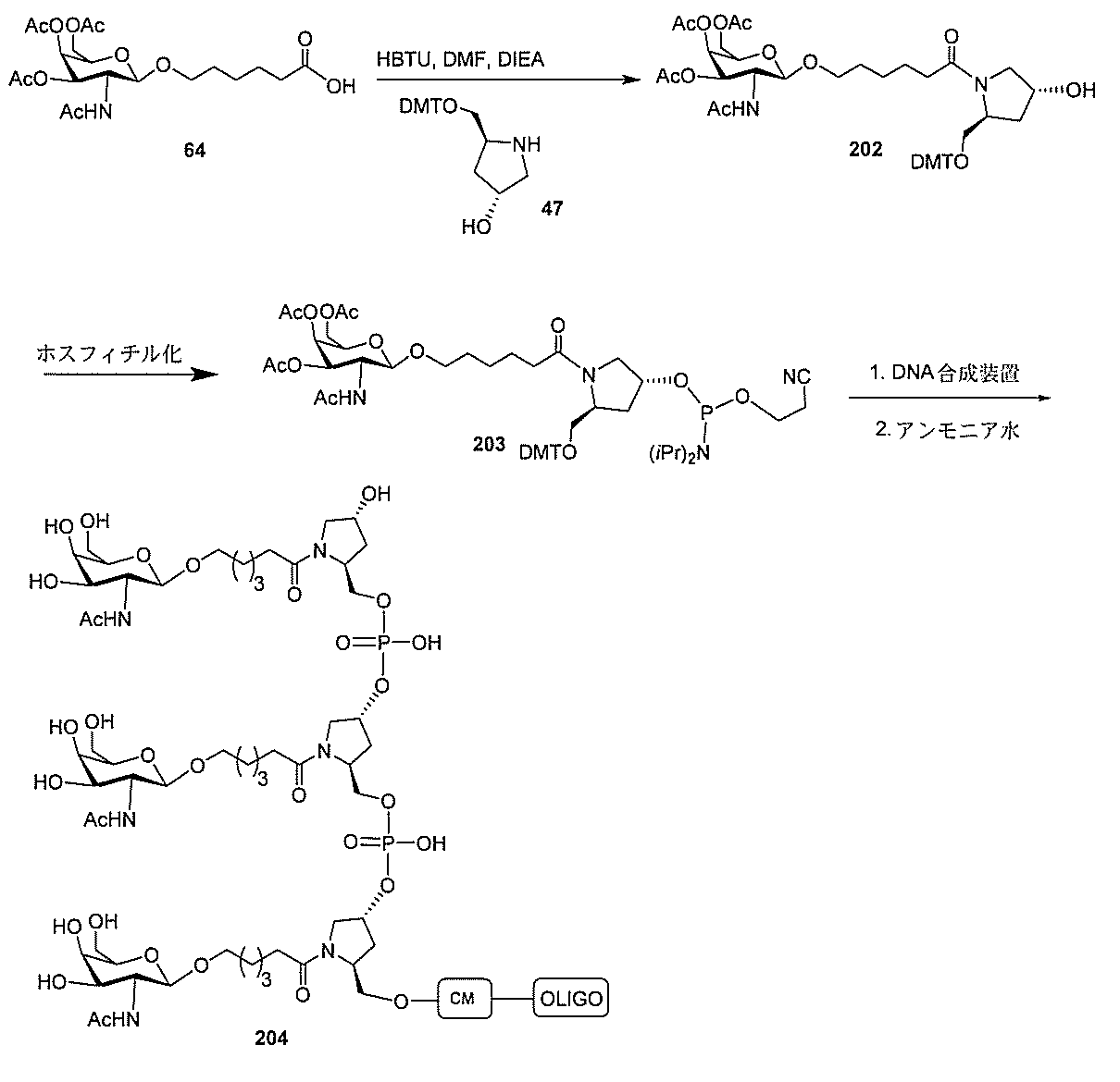 Figure 2022017514000368