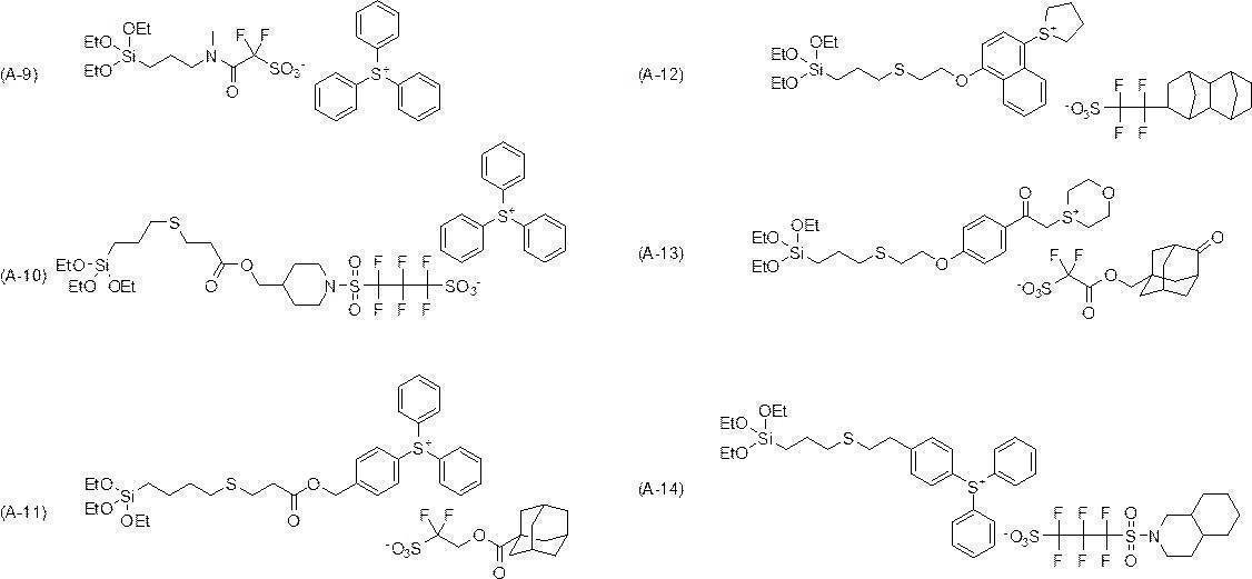 Figure JPOXMLDOC01-appb-C000012