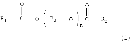 Figure 00000007