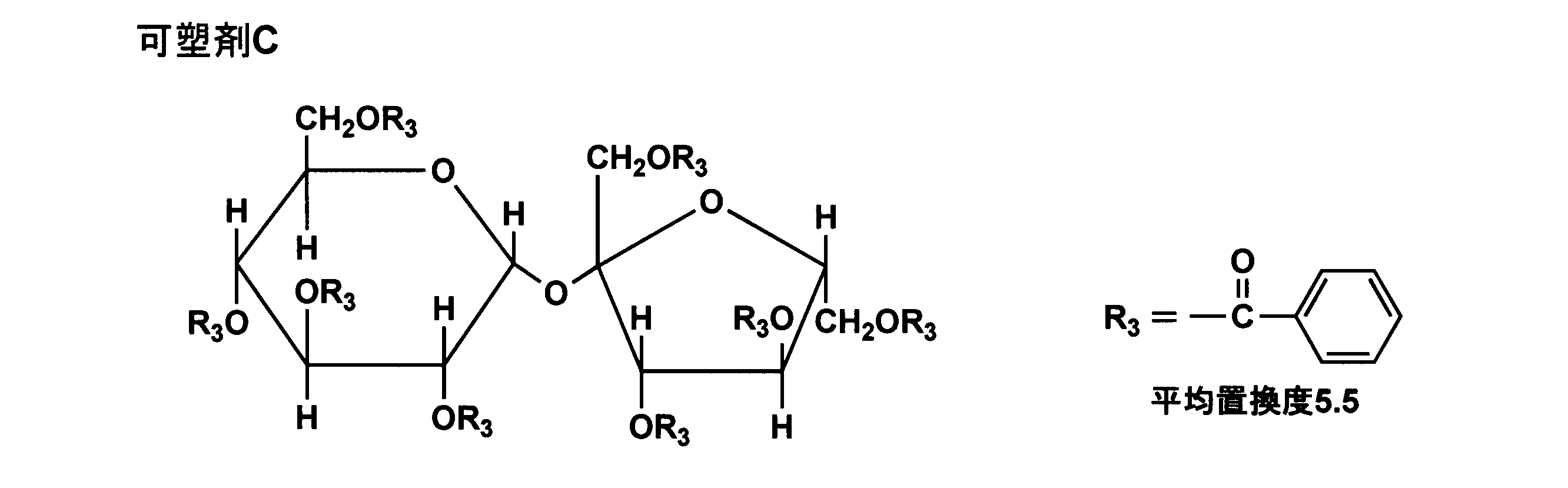 Figure JPOXMLDOC01-appb-C000002
