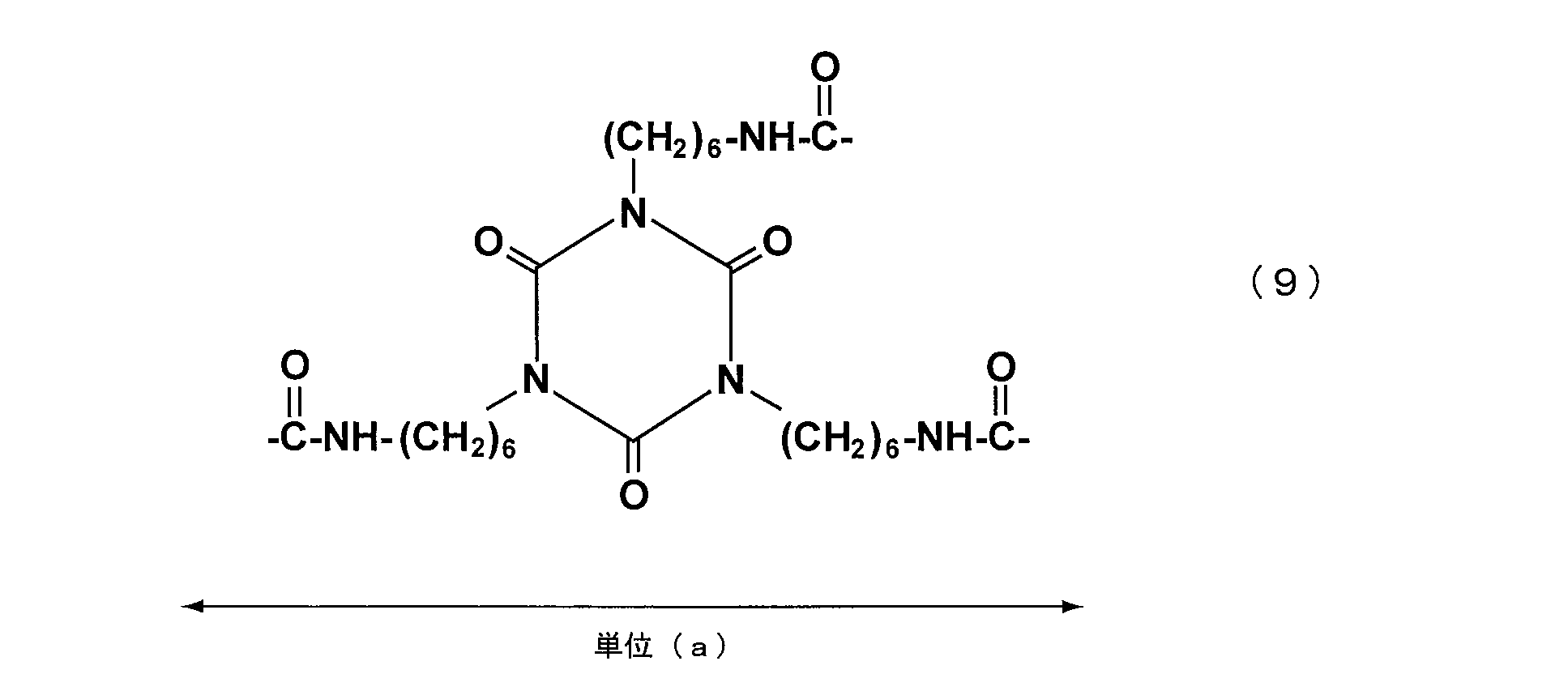 Figure JPOXMLDOC01-appb-C000013