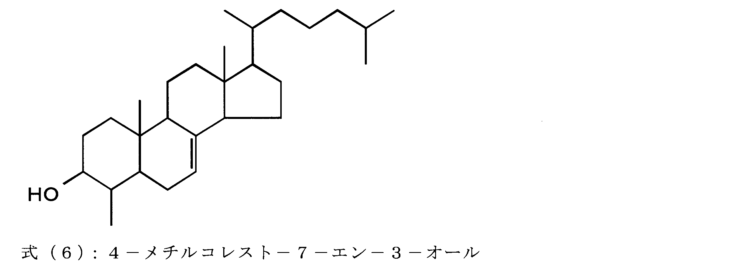 Figure JPOXMLDOC01-appb-C000009