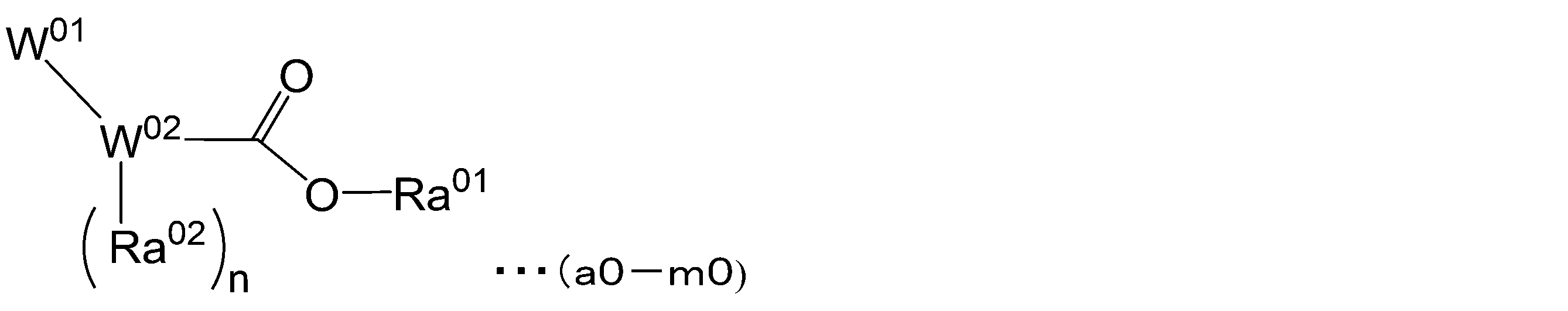 Figure JPOXMLDOC01-appb-C000011