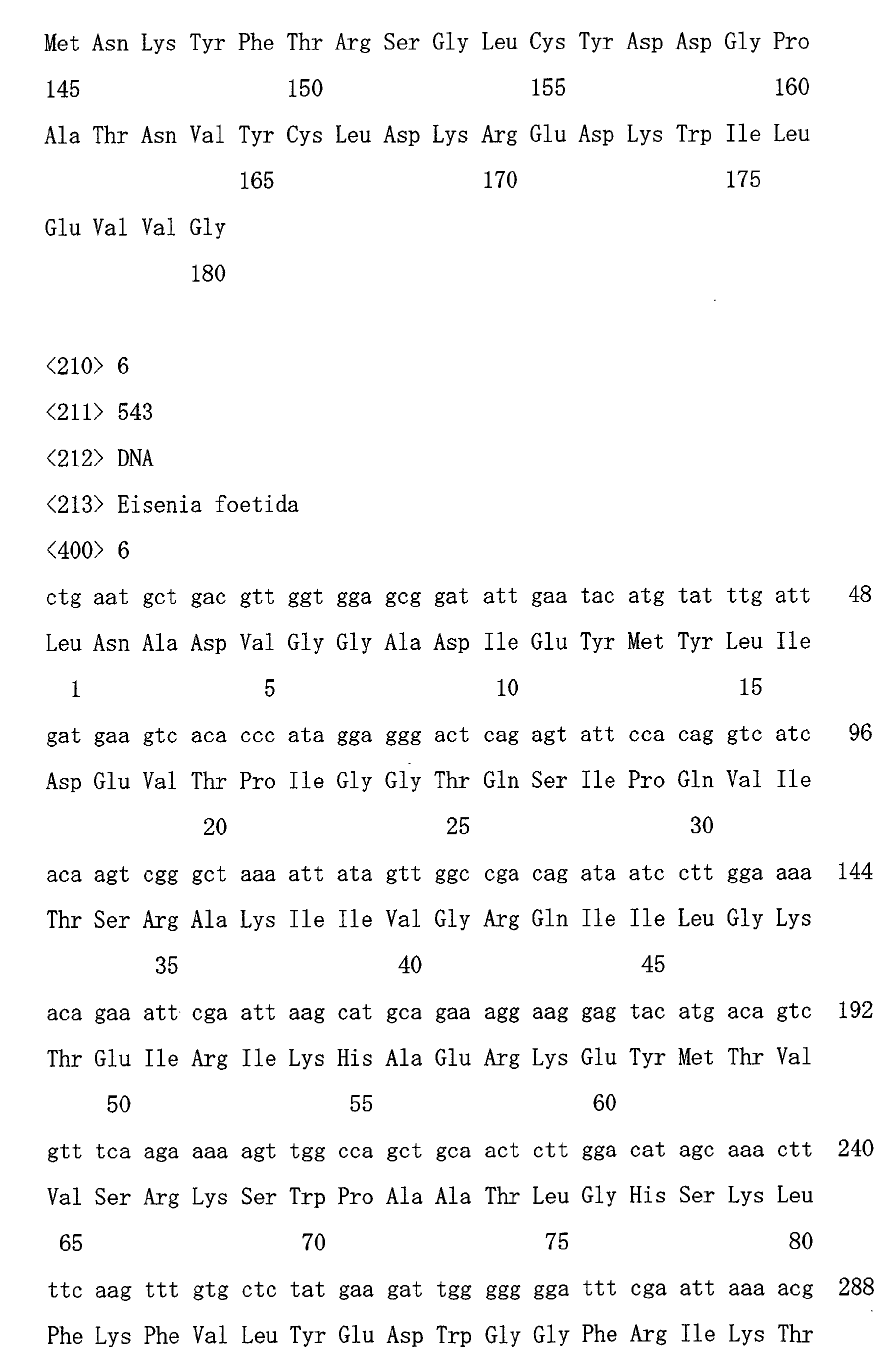 Figure 00320001