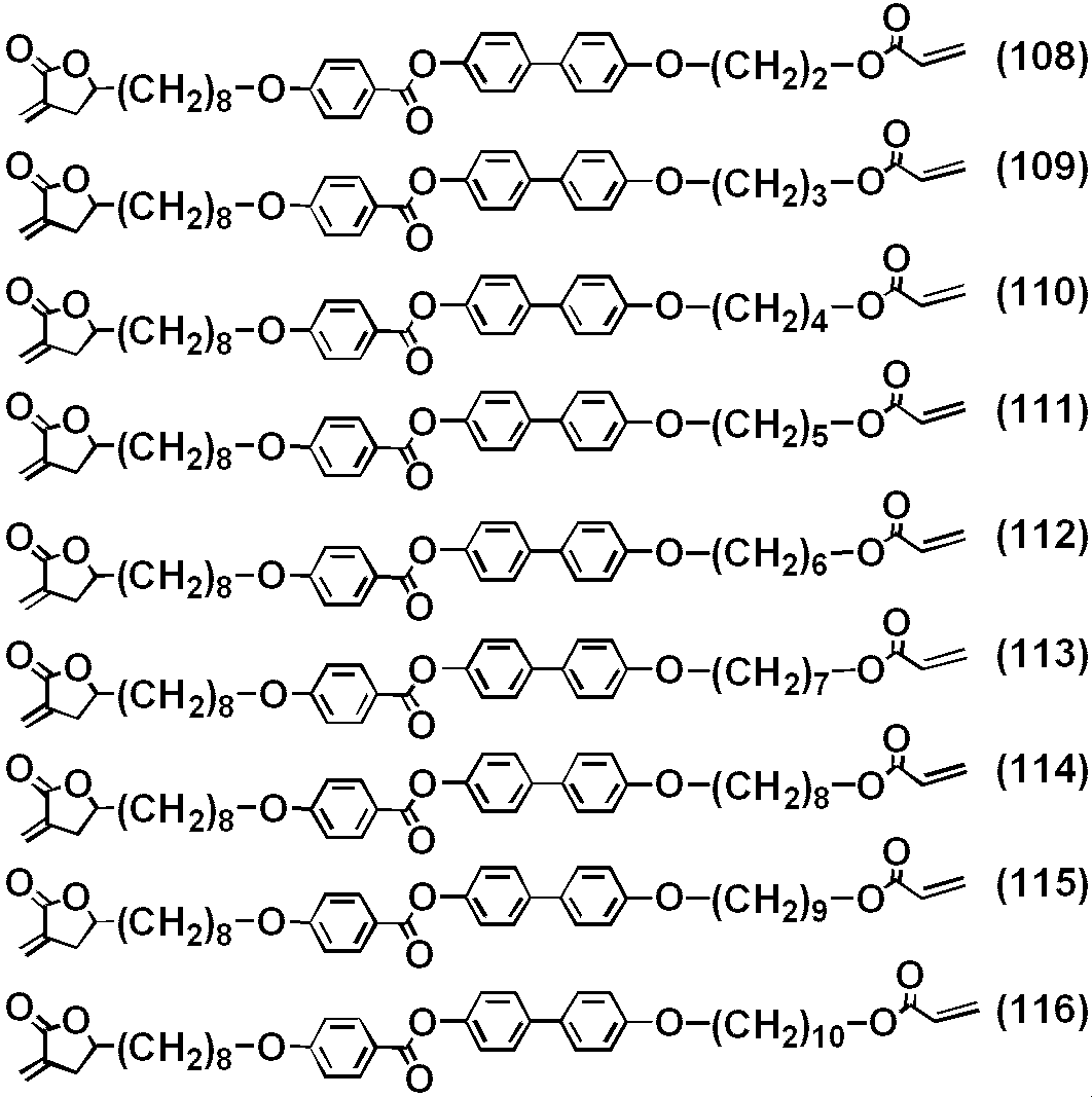 Figure JPOXMLDOC01-appb-C000033