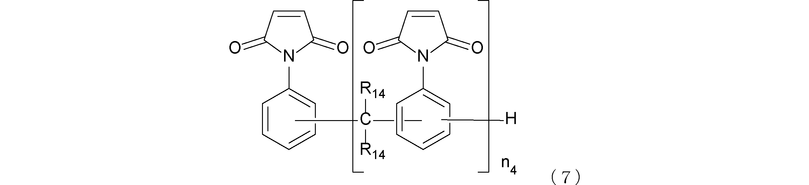 Figure JPOXMLDOC01-appb-C000041