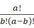 Figure 02_image185