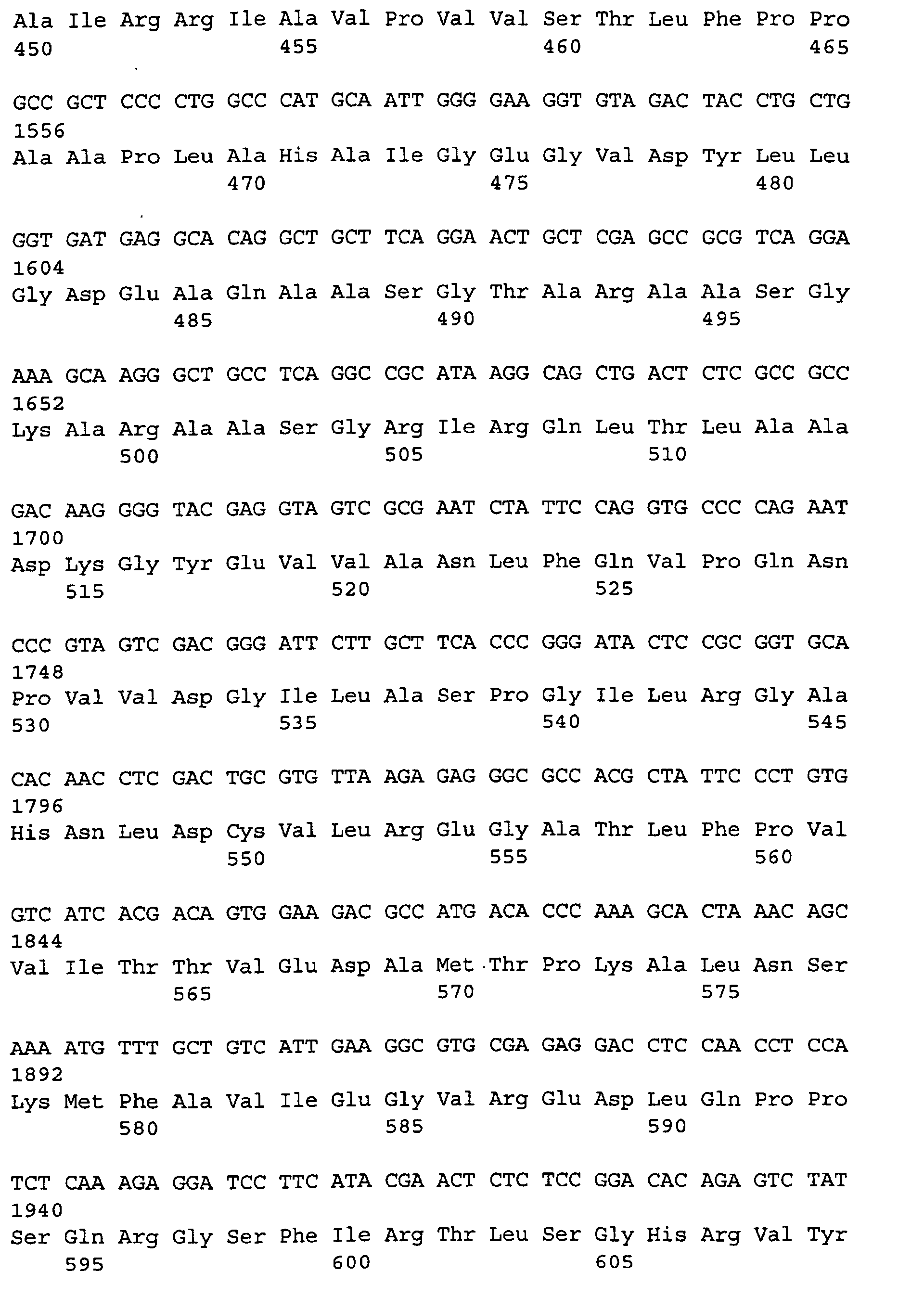Figure 00800001