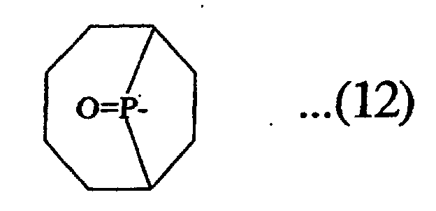 Figure 00130002