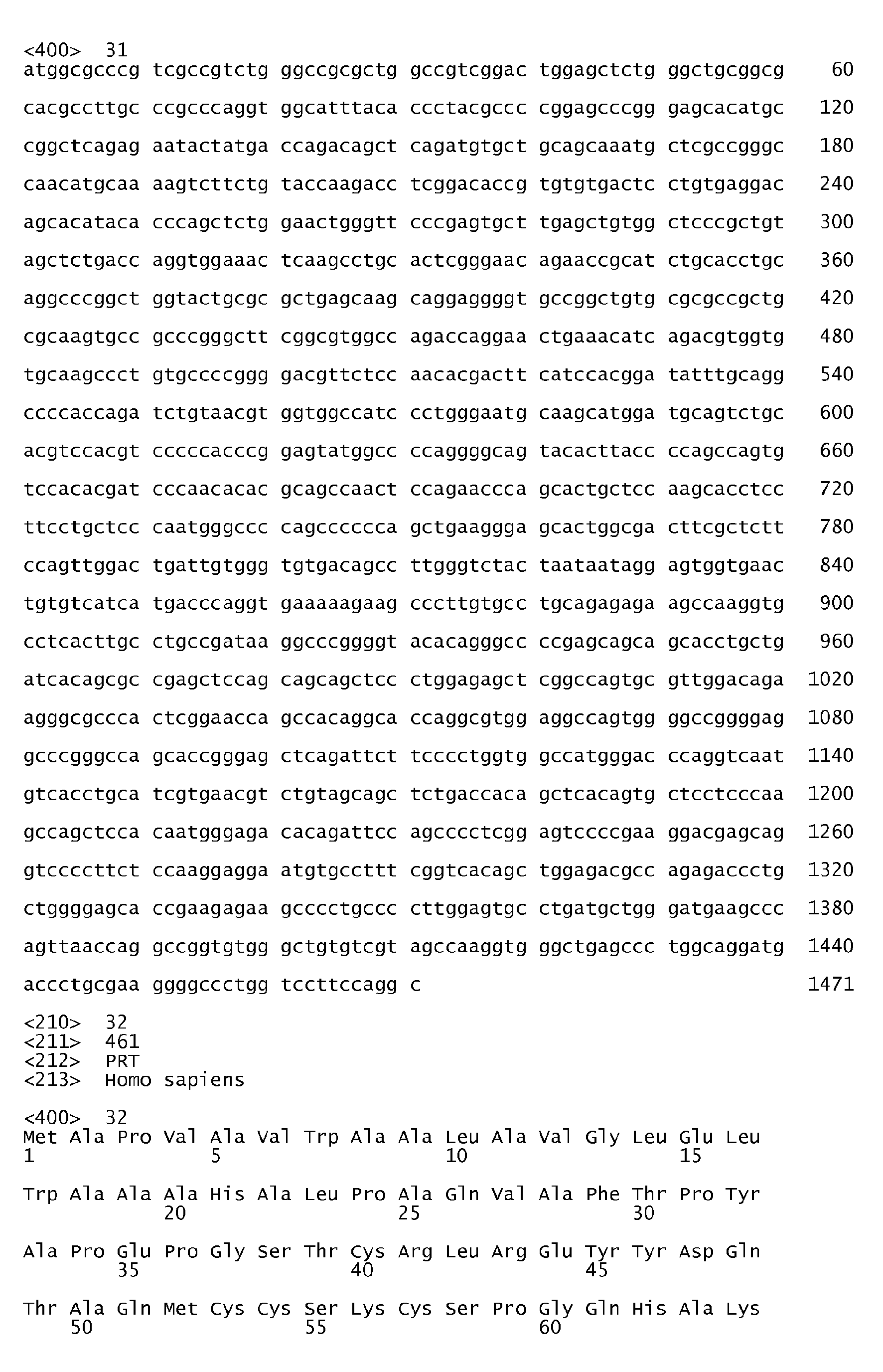 Figure imgb0169