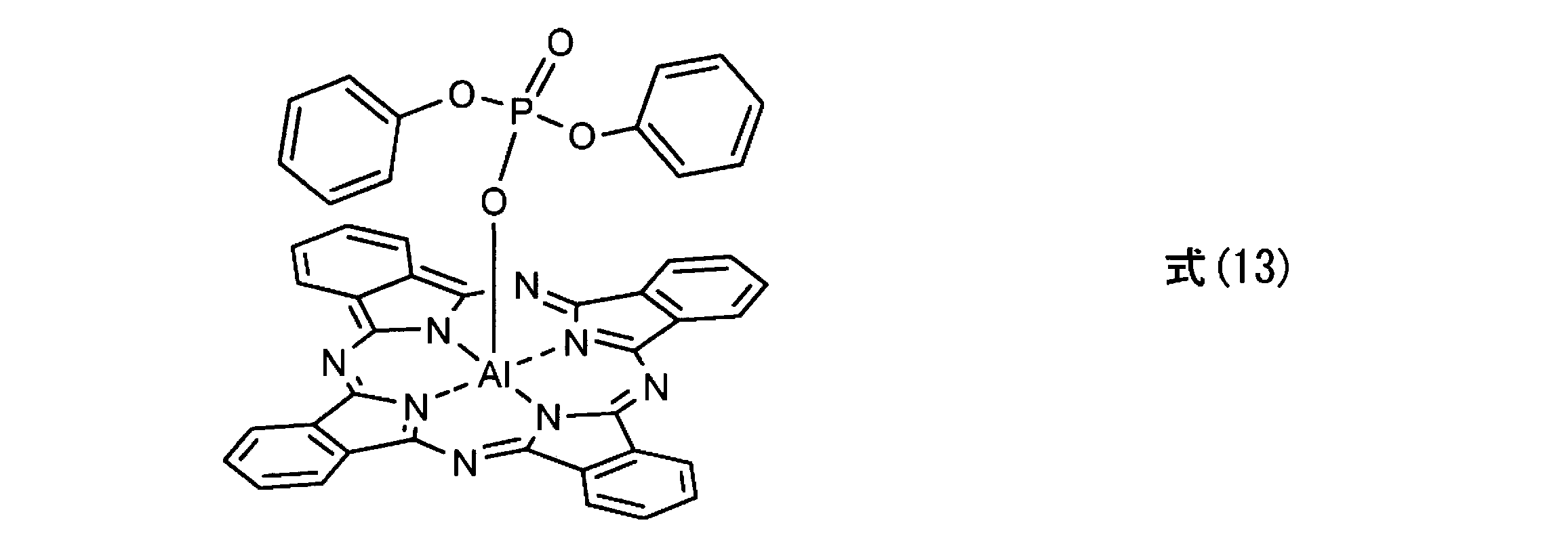 Figure JPOXMLDOC01-appb-C000031