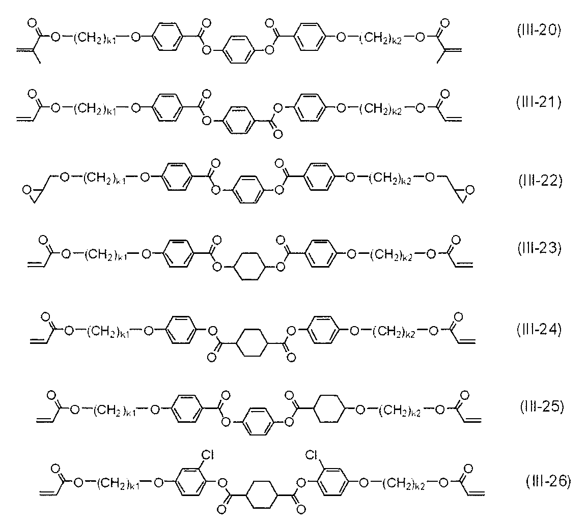 Figure JPOXMLDOC01-appb-I000007