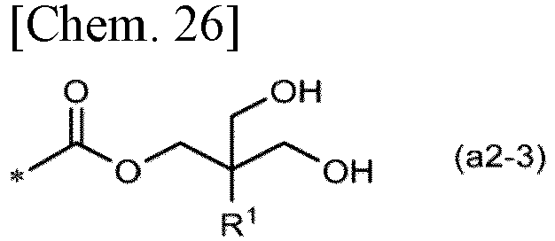 Figure imgb0122