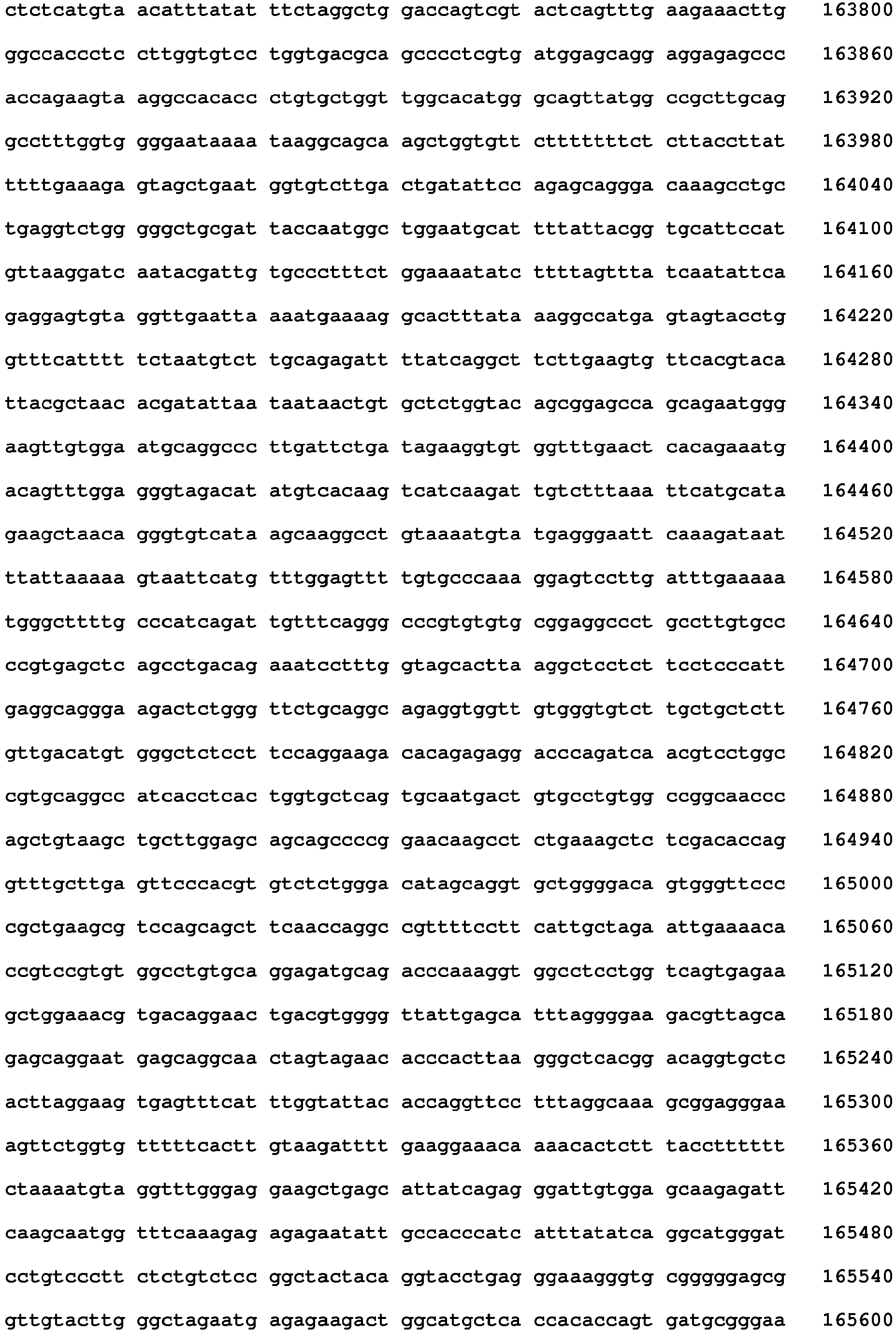 Figure imgb0132