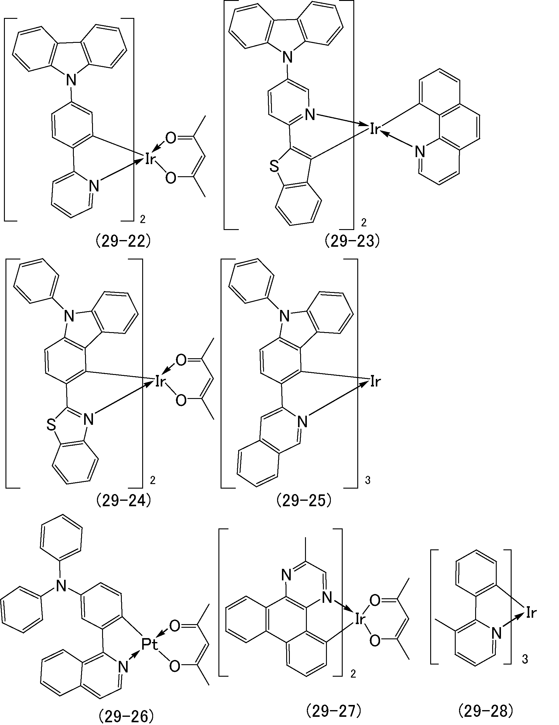 Figure JPOXMLDOC01-appb-C000046
