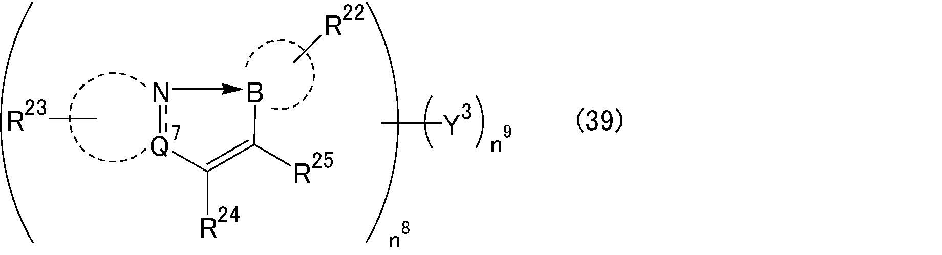 Figure JPOXMLDOC01-appb-C000003