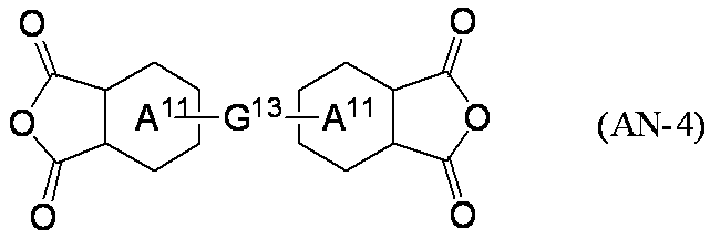 Figure JPOXMLDOC01-appb-C000056