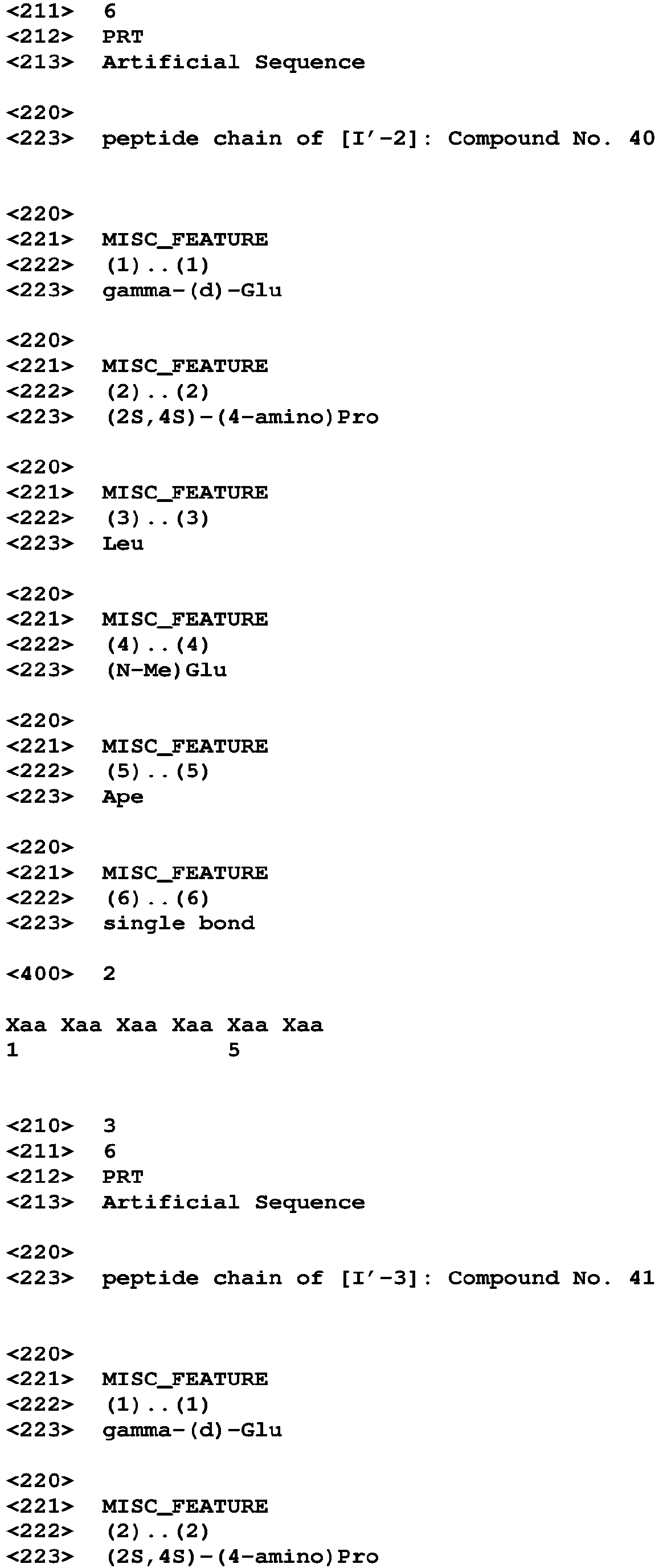 Figure imgb0332