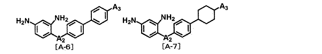 Figure JPOXMLDOC01-appb-C000032