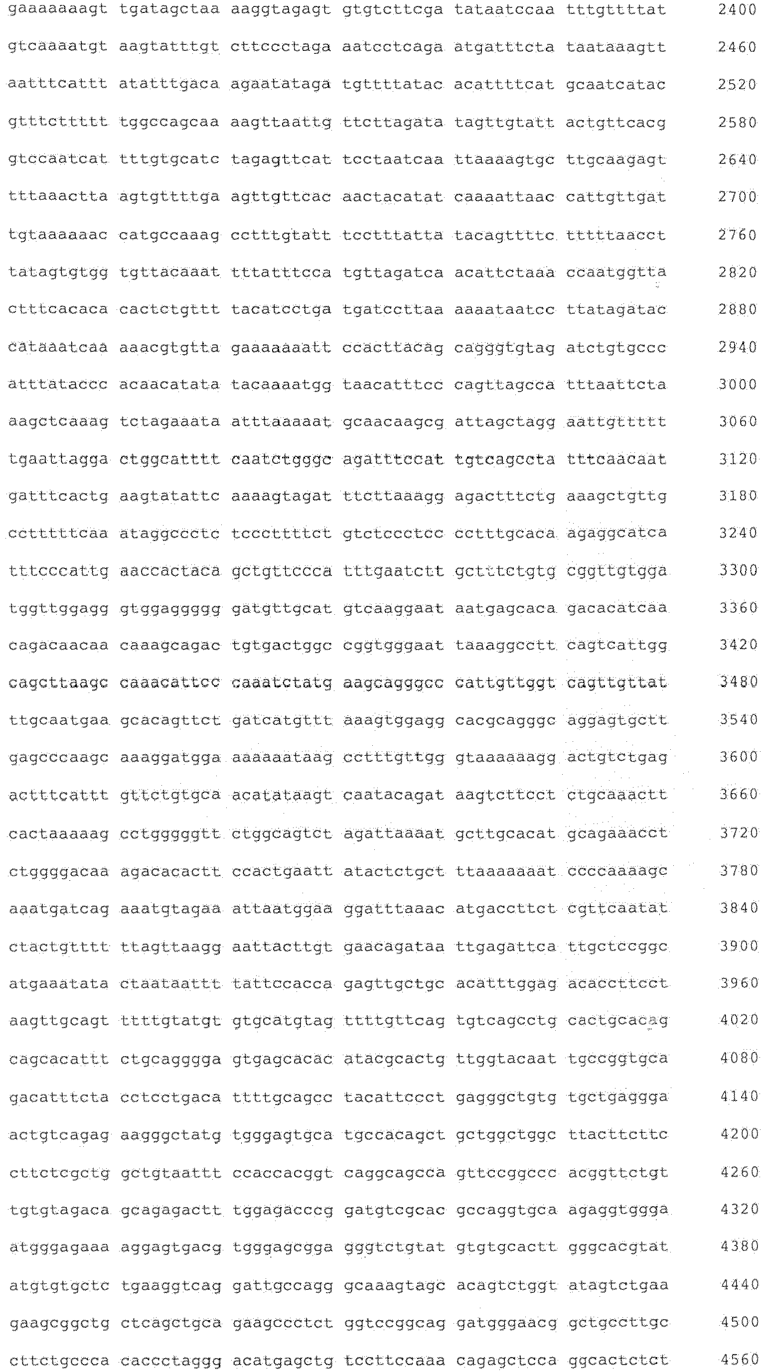Figure imgb0020