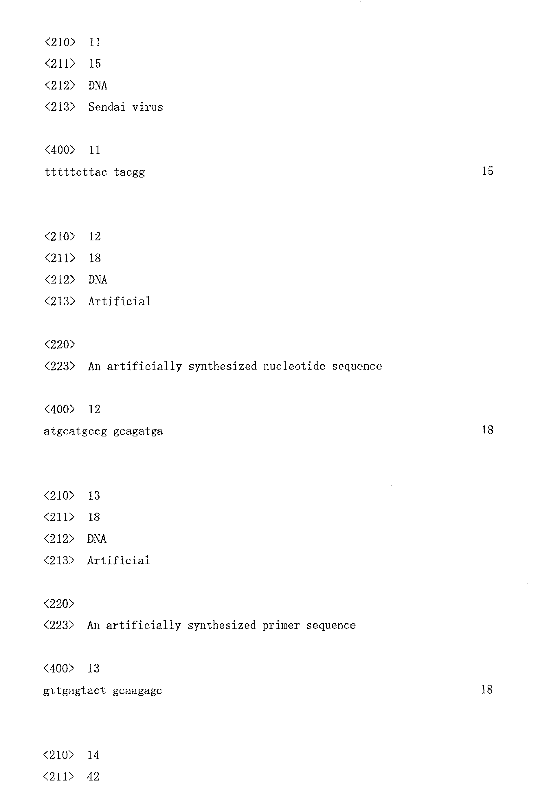 Figure imgb0004