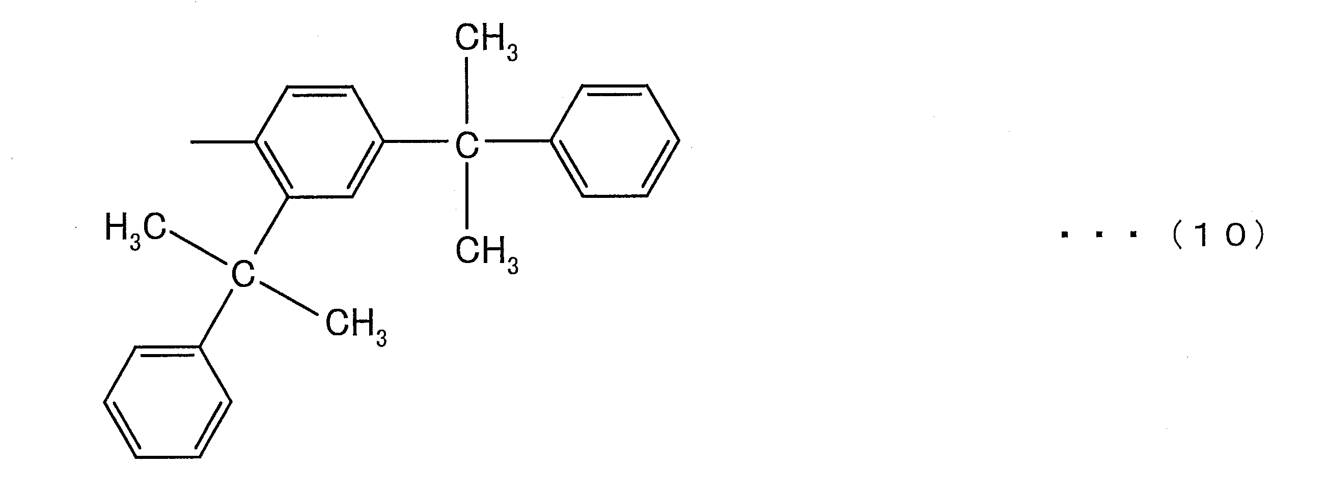 Figure JPOXMLDOC01-appb-C000012