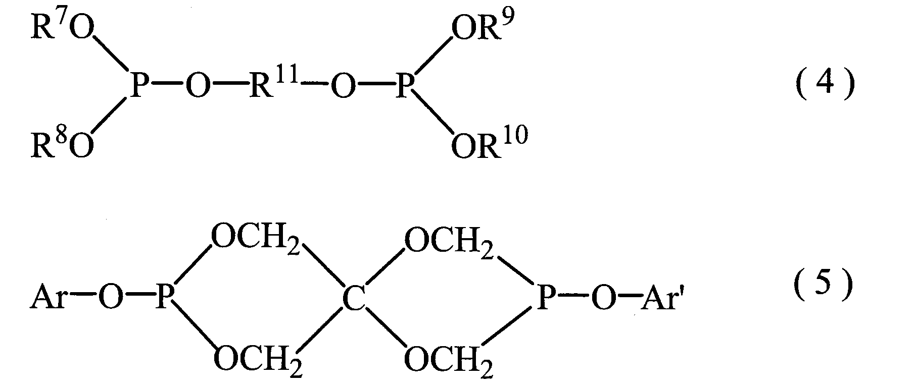 Figure JPOXMLDOC01-appb-C000003