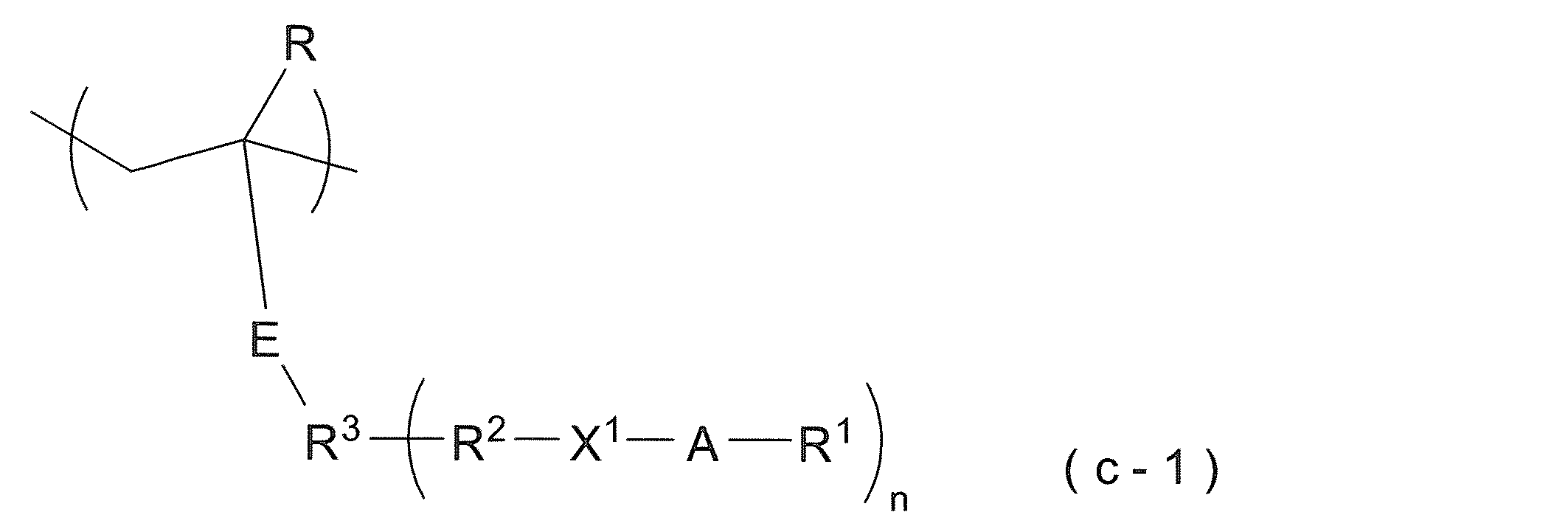 Figure JPOXMLDOC01-appb-C000007
