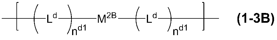 Figure JPOXMLDOC01-appb-C000023