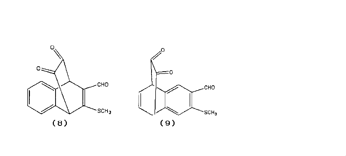 Figure JPOXMLDOC01-appb-C000073