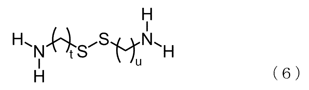 Figure JPOXMLDOC01-appb-C000005
