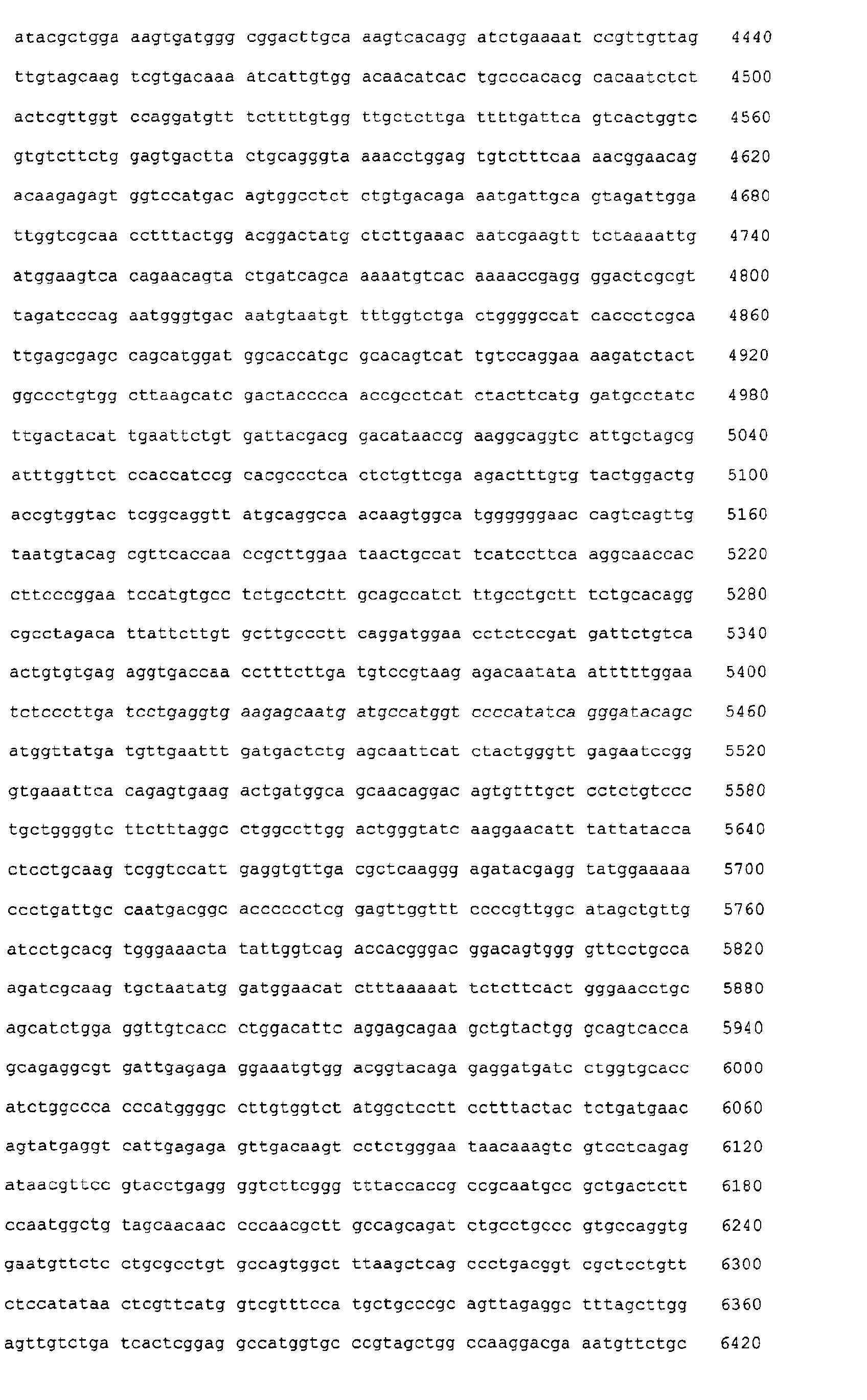 Figure 03070001