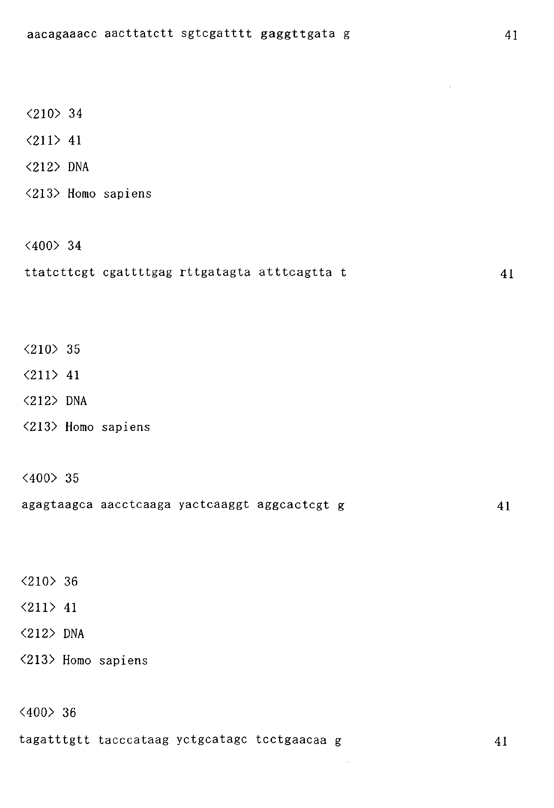 Figure 00720001