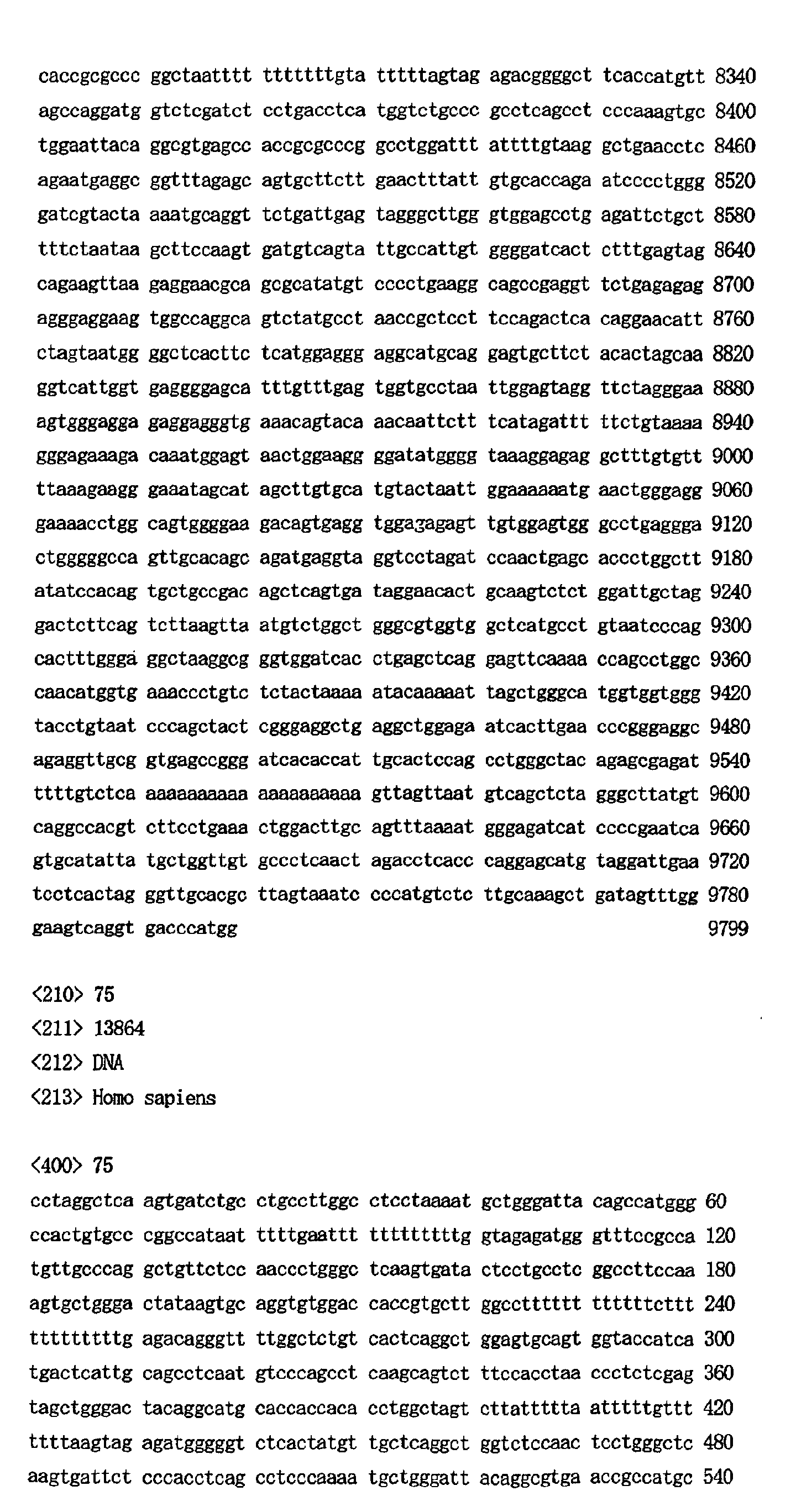 Figure 01390001