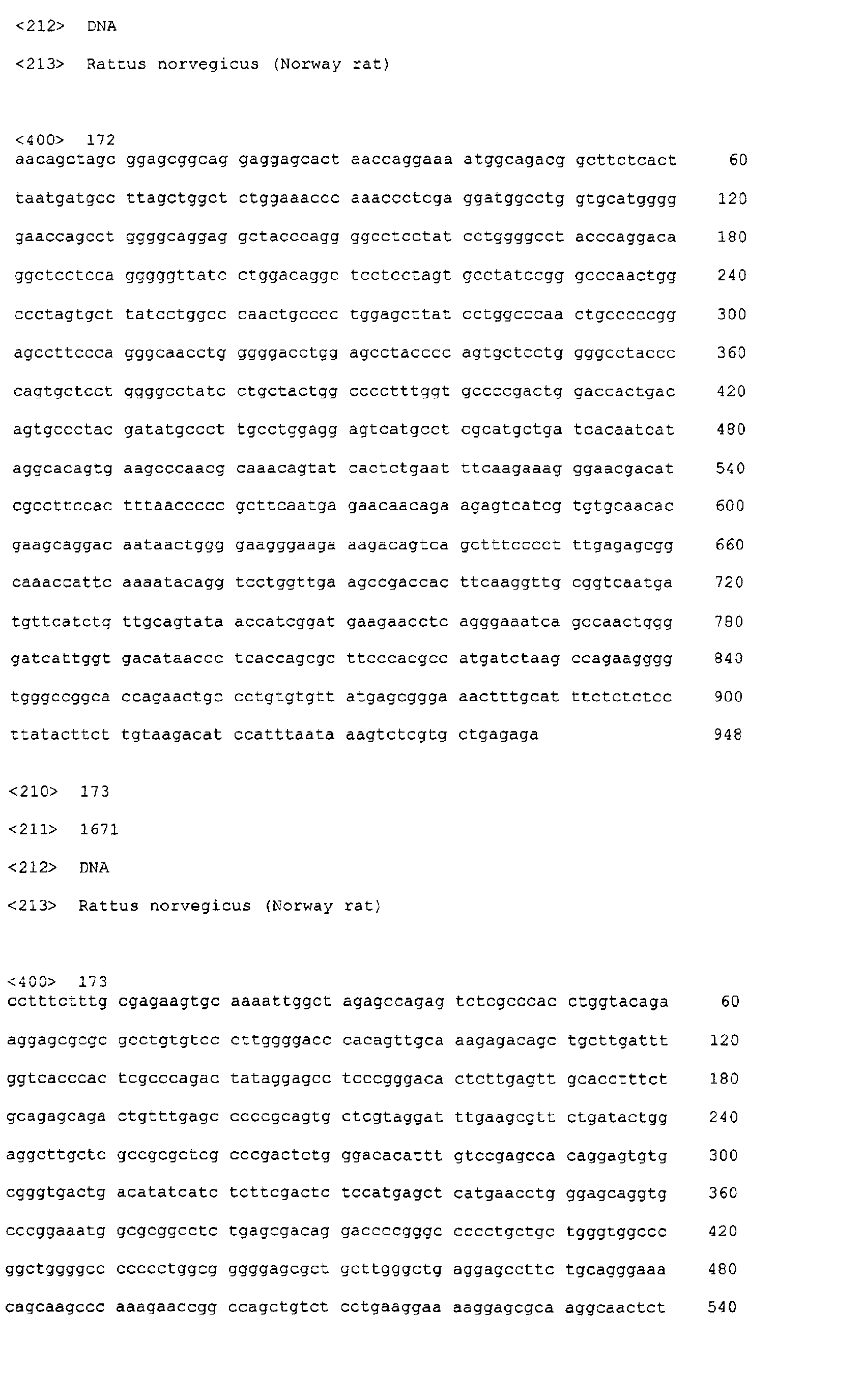 Figure 02520001