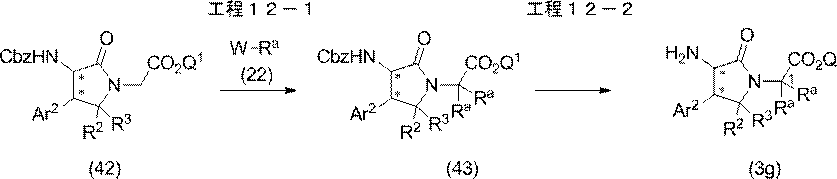 Figure JPOXMLDOC01-appb-C000027