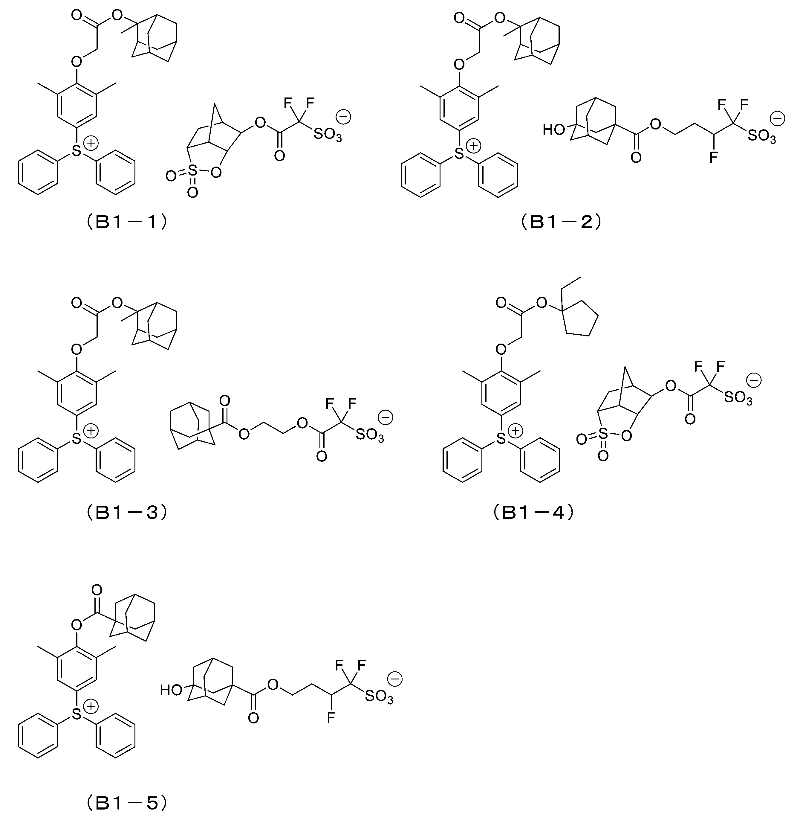 Figure JPOXMLDOC01-appb-C000088