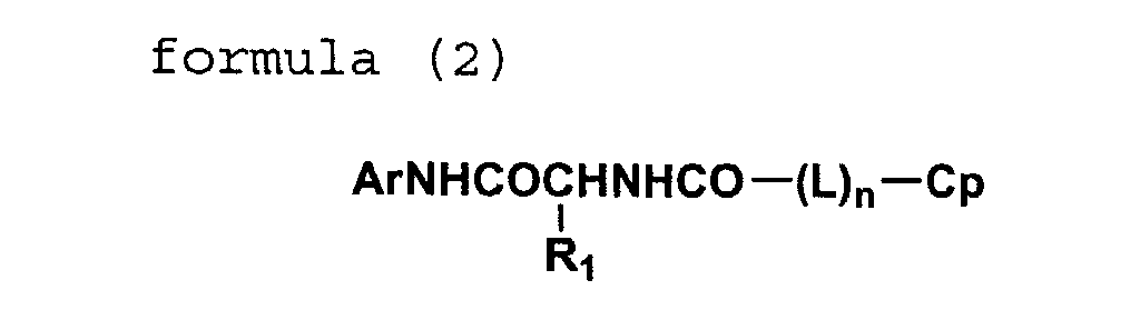 Figure 00040001