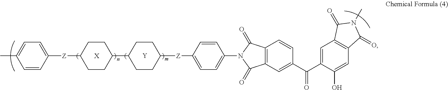 Figure US10072211-20180911-C00040