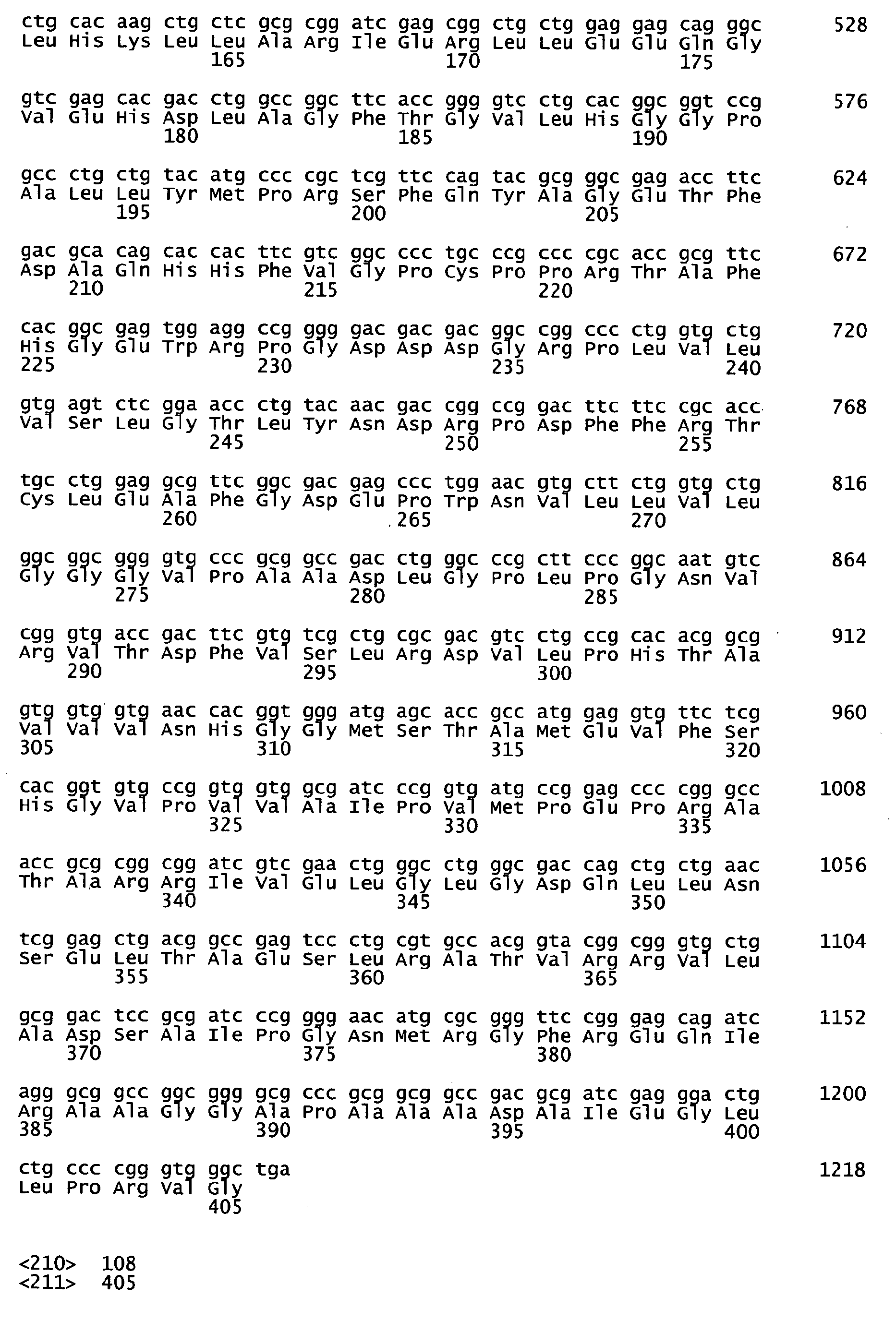 Figure imgb0177