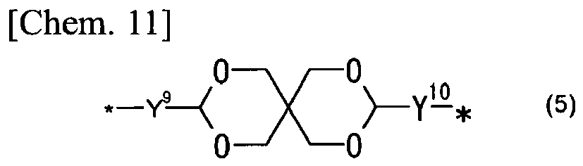 Figure imgb0109